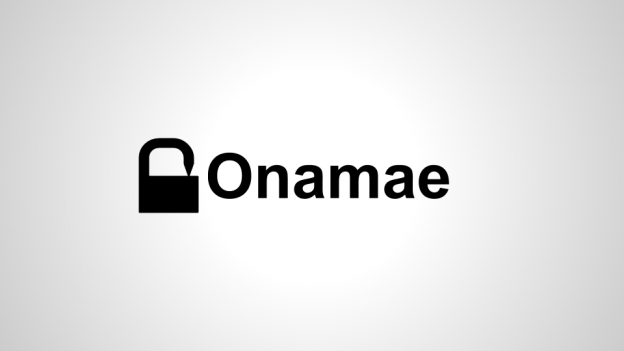 basic-authentication-on-onamae